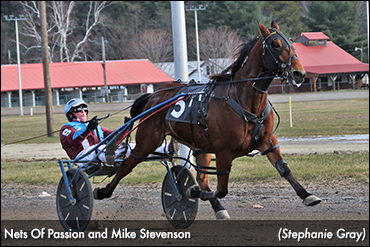 Nets Of Passion Mighty In Maine Nets Of Passion Mighty In Maine