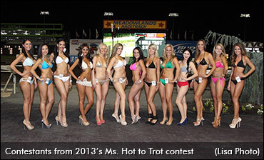 Are You The Next Ms. Hot To Trot?