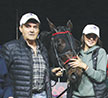 A Family Affair - Both Equine And Human