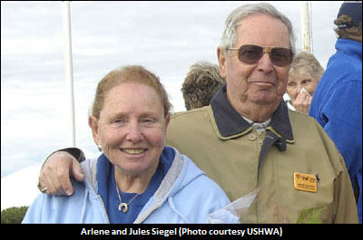 Arlene Siegel Passes