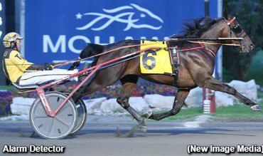 Record Effort For Alarm Detector