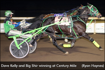 "You Just Don't Get It That Good"