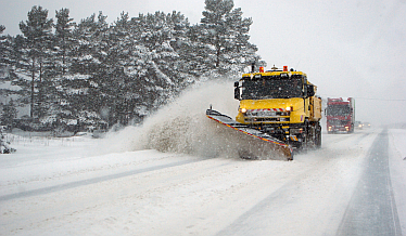 Updated: Wednesday's Cancellations