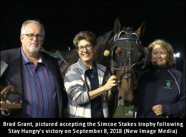 Grant To Milton Sports Hall Of Fame