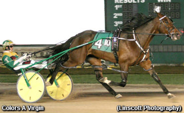 Hoosier Invite To Colors A Virgin