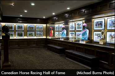 Hall Of Fame Seeks Bookkeeper