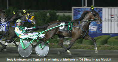 Cup Eligibles To The Diplomat 