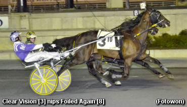 Clear Vision Clicks In Quillen Memorial