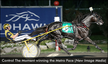 Waples Celebrates Memorable Night