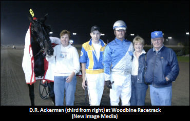 "You Can’t Be Worried About The Competition"