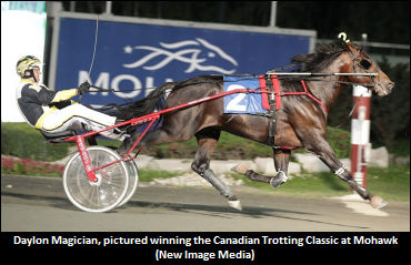 "Biggest Thing To Happen To Us"