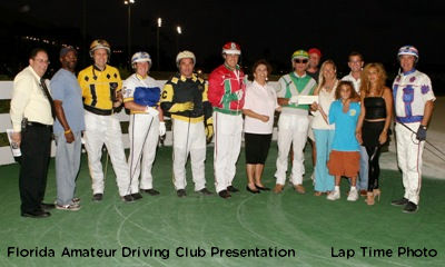 I Can Only Image Repeats In Pompano Series