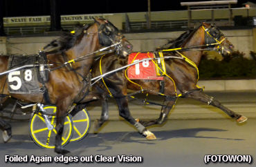 Quillen Memorial To Foiled Again