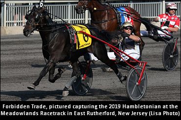 Forbidden Trade's Familiar Tune Up 