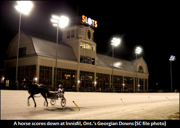 Georgian To Honour Caretakers Saturday