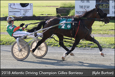 Gilles Barrieau Wins 2018 ARDC