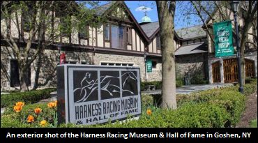 News From The US Hall Of Fame