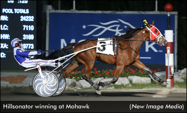 Summer Mixed Sale Held In N.J.