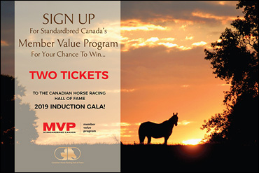 MVPs Can Win Hall Of Fame Tickets!