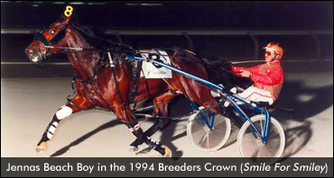 Jennas Beach Boy Passes