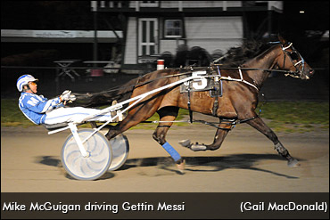 McGuigan Recovering From Accident