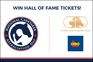 Hall Of Fame Ticket Giveaway