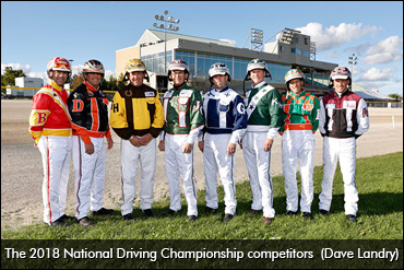National Driving Championship In Photos