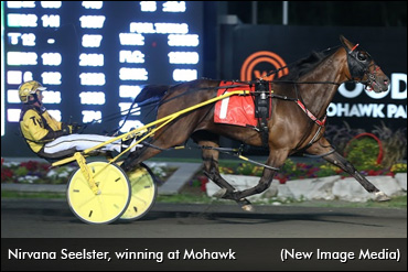 The Unreal Experience Of 'Nirvana'