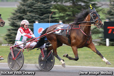 'Dewey' Rocks The House