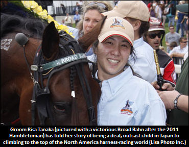 Winning The Hambo Without Hearing The Cheers