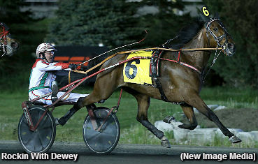 'Dewey' Rocks The House