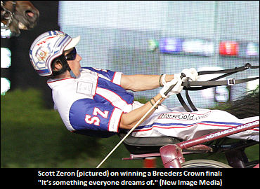 “I’d Absolutely Love To Win One”