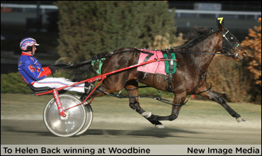 To Helen Back Captures Ellamony 