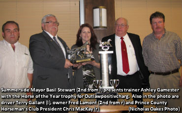 Outlawpositivcharg Nets Third HOY Award