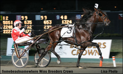'Beach' Scratched From Matron