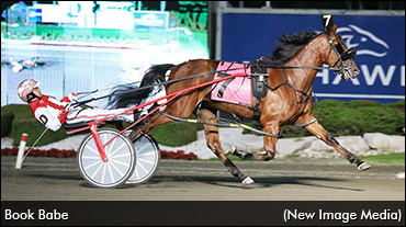 Tough Break For Book Babe