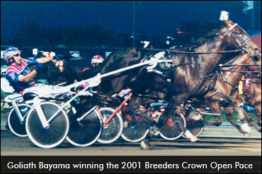 That One Defining Moment