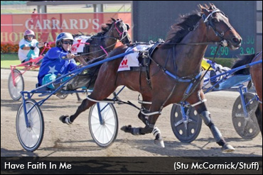 As Good As The World's Best?