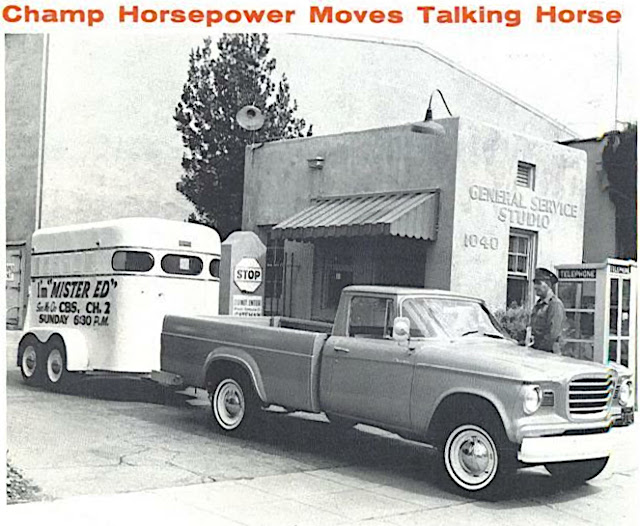Name this truck!