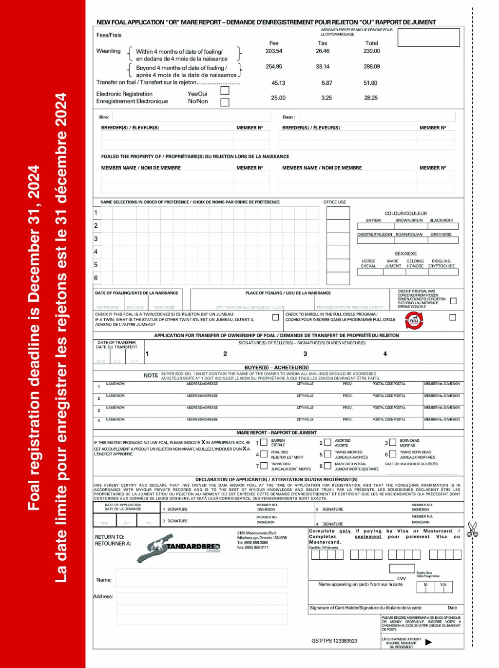 Standardbred Canada Foal Application