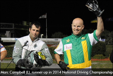 Campbell's Shot At Redemption