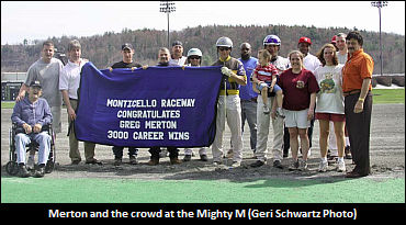 Monticello Honours Merton