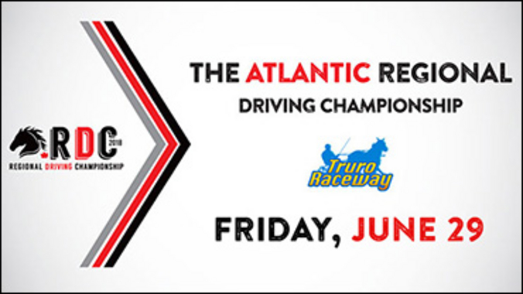 2018-Atlantic-Regional-Date-370px.jpg