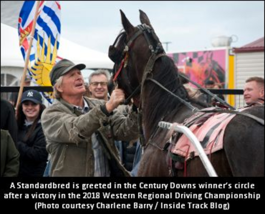 2018-WRDC-HorseInWinnersCircle.jpg