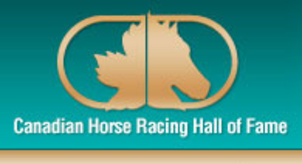 hall-of-fame-logo.jpg