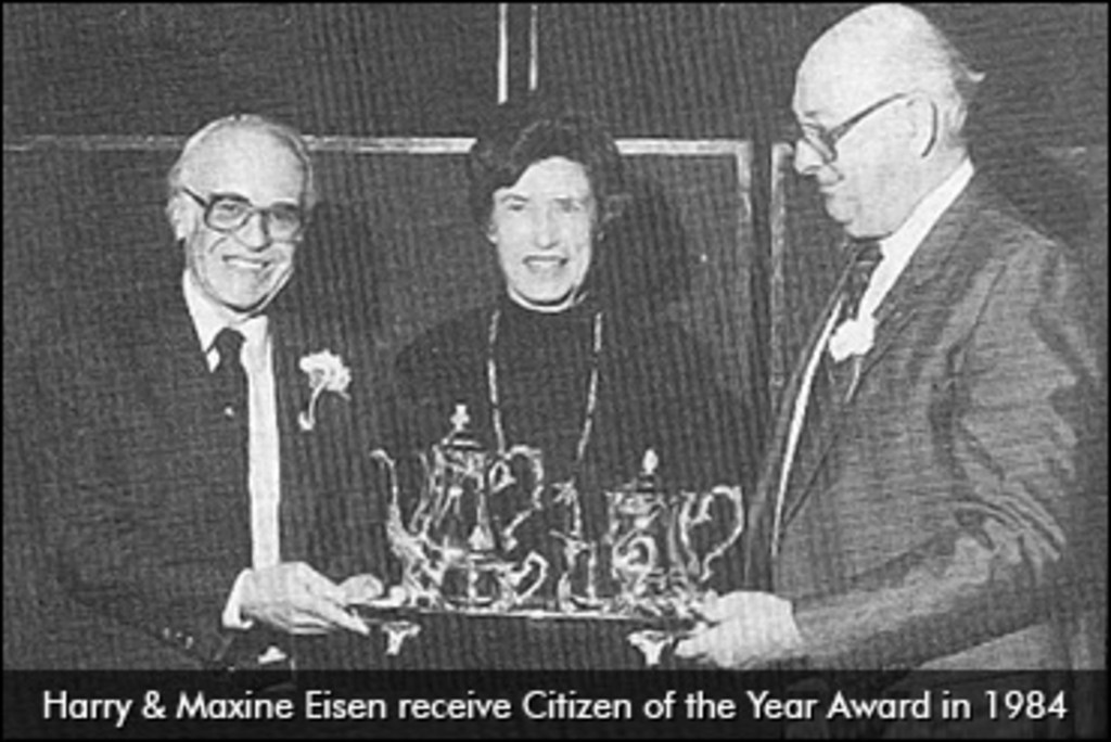 harry-maxine-eisen.jpg