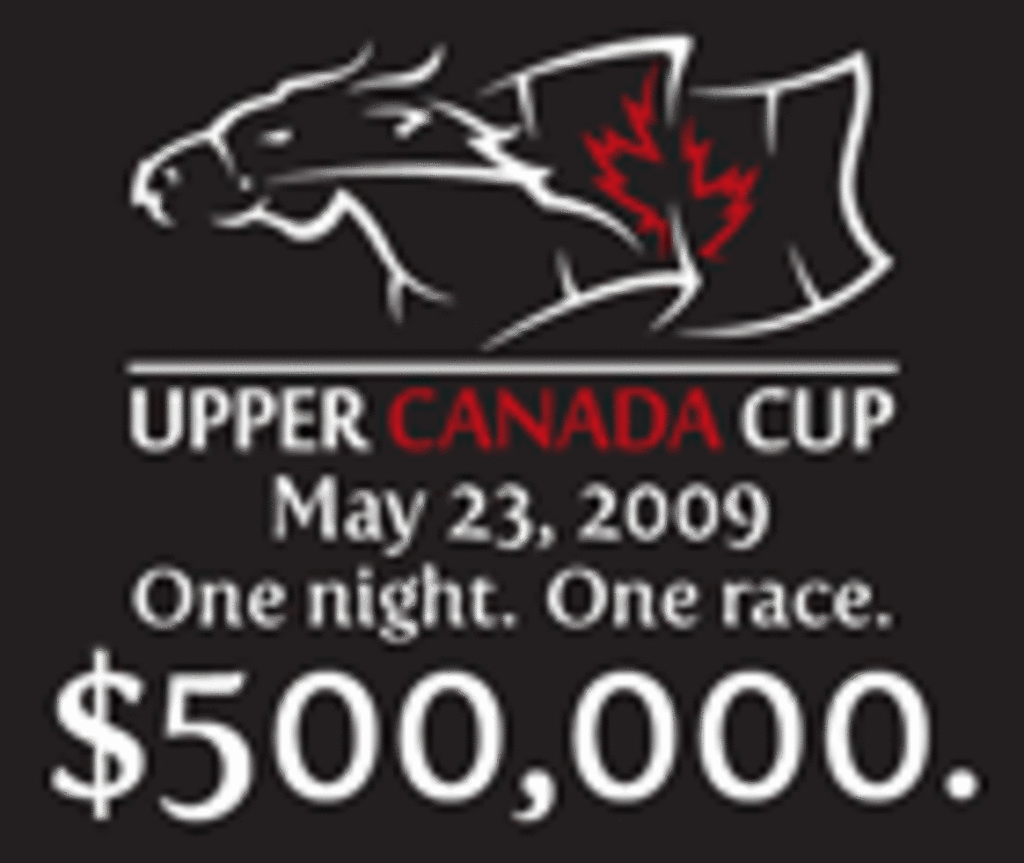 promo.uppercanada.gif