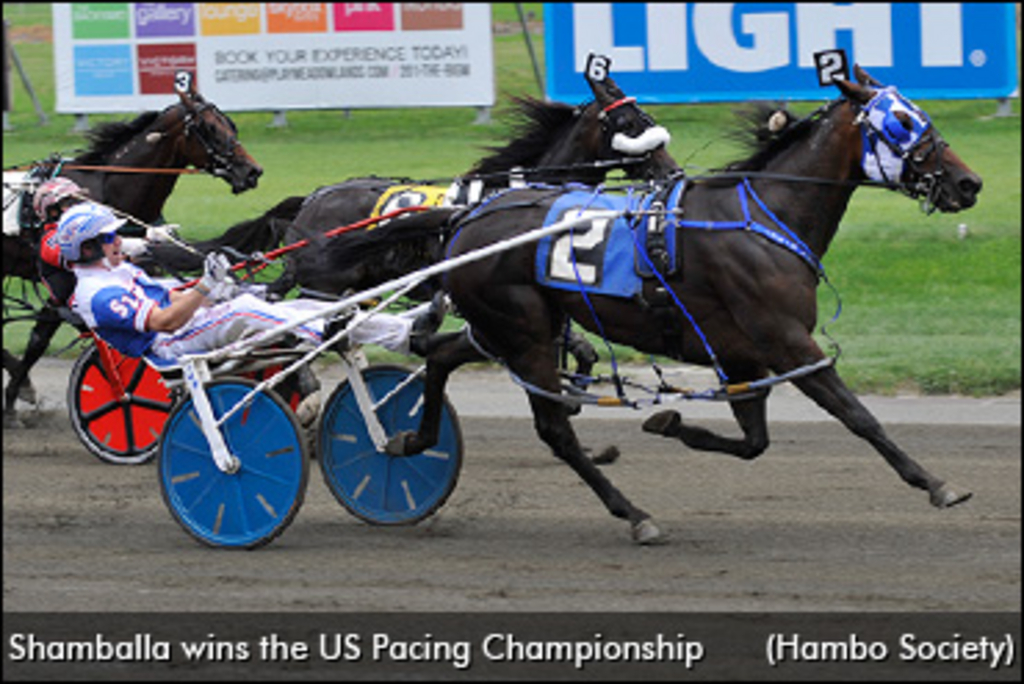 shamballa-uspc-hambo-370.jpg